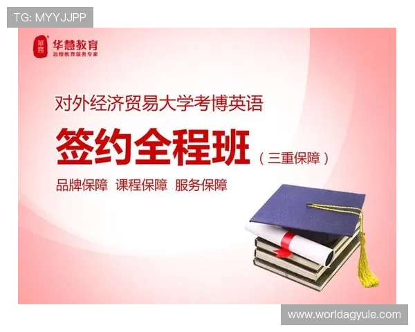 AG亚游集团官网最新官方公告全面升级，打造安全稳定的线上娱乐平台体验