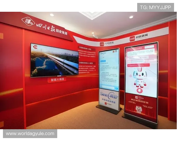 凯发体育备用平台最新上线，提供多样化的体育赛事直播与投注服务